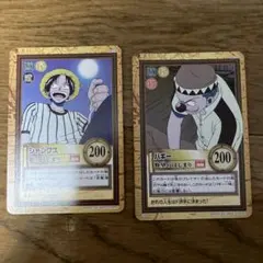 ONEPIECE カードダスマスターズ 66 シャンクス バギー レトロ レア