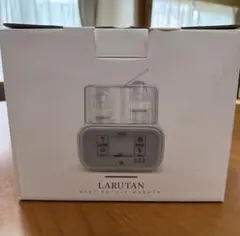 LARUTAN 哺乳瓶ウォーマー