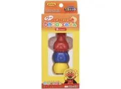 アンパンマン でかける はじめてのくれよん 3色セット