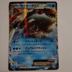 ポケモンカードゲームBW サイコドライブ 未開封パック - メルカリ