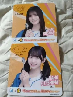 ロンタ58様 リクエスト 2点 まとめ商品