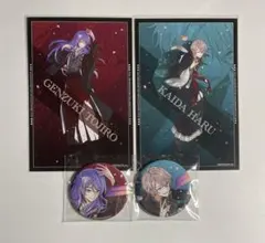 Item thumbnail for item 9269df75-0372-49e2-a9f4-d27faa5ce863