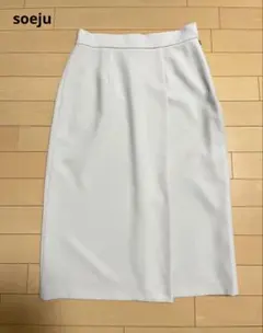 極美品】SOEJU♡ソージュ トリアセサテンロングスカート ライトグレー