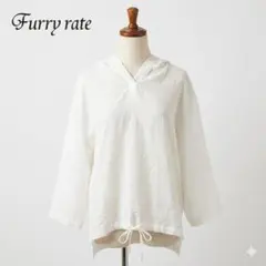 【美品】Furryrateファーリーレートフード付ブラウス スキッパープルオーバのサムネイル
