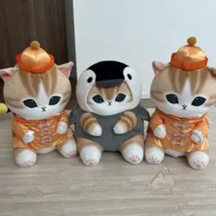 mofusandモフサンド チャイナにゃん ペンギン ぬいぐるみ 3個