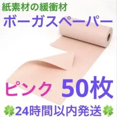 Item thumbnail for item 581e14f4-2893-4cff-95ee-e9540315dcb3