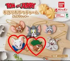 トムとジェリー 手作りおやつチャーム しぼりクッキー トゥードルス マッスル