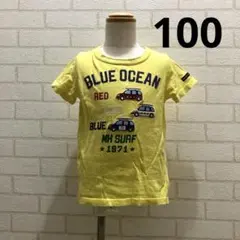 ミキハウス 半袖Tシャツ イエロー 車 海ドライブサーフィン黄色　100のサムネイル