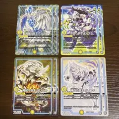 デュエルマスターズ GRクリーチャー まとめ売り - メルカリ