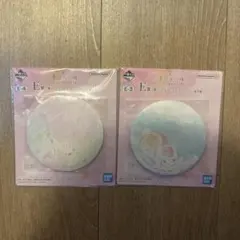 みりあ様 リクエスト 2点 まとめ商品