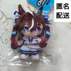 2026年最新】ヴィブ ぬいぐるみの人気アイテム - メルカリ