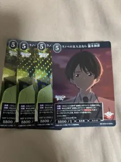 Item thumbnail for item 58b100fb-1f5b-4525-ba30-adaaeab937c6