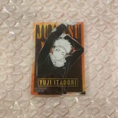 呪術廻戦PLAZA 特典 虎杖悠仁