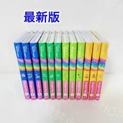 最新版　ストレートプレイ　ブルーレイ　DWE ディズニー英語　ワールドファミリー