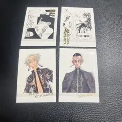 東京卍リベンジャーズ　パシャこれ　イズナ