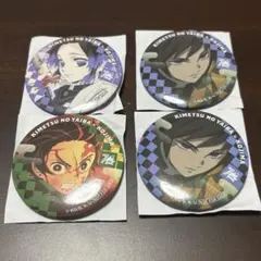 鬼滅の刃 コジマ電気コラボ 缶バッジ 4個セット