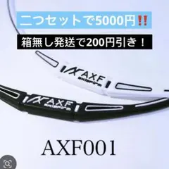 Item thumbnail for item e839d303-5afd-48dc-a304-4079963f0867