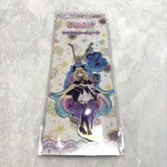 名探偵プリキュア！　アクリルキーチェーン　キュアアルカナ・シャドウ