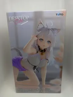 【ロシデレ】DesktopCuteフィギュア　アーリャ