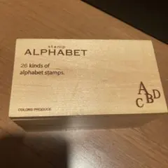 アルファベットスタンプ 26種類セット