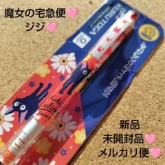 Item thumbnail for item 2bee75ae-f496-4aa4-9ac4-eb50c92c3668