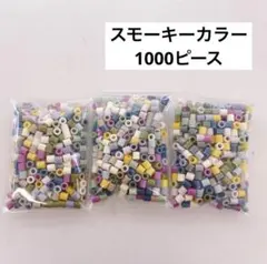 Item thumbnail for item f44f5c88-f94a-4c24-87fe-90388ca3ba26