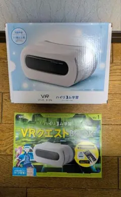 Item thumbnail for item cc5a9ba3-42ae-4da5-9ed7-53de294e2faf