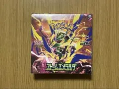 【新品・未開封】 ポケモンカードストームエメラルダ 1BOX シュリンク付き