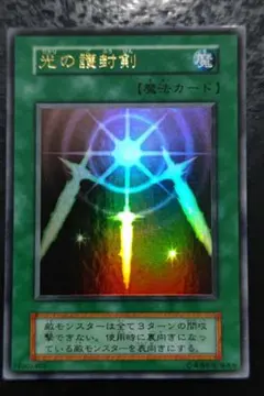 2025年最新】妖精王オベロン ウルトラの人気アイテム - メルカリ