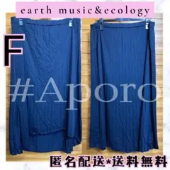 アースミュージック＆エコロジー ネイビー アシンメトリー プリーツ スカート