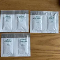 ALBION Skin Conditioner サンプルパック