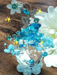 Item thumbnail for item 1a346aa7-e091-4f6d-a064-013c68dee6bd