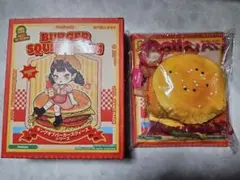 新品未開封 メロジョイ キングオブバーガー ハンバーガー - メルカリ