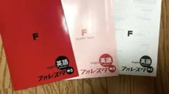 柚子胡椒様専用ページ