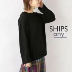 SHIPS any カシミヤブレンド バックスリットニットプルオーバー