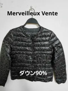 Item thumbnail for item 034dc655-6c3c-4ac0-a979-b41c587c2cc0