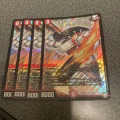 ウィズア@プロフィールを見てください！様 リクエスト 2点 まとめ商品