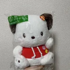 サンリオキャラクターズ　当りくじ　⑥ポチャッコ　ぬいぐるみ