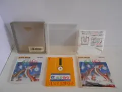 Item thumbnail for item 0569902f-ac7d-4cee-a009-82bde24d57c7