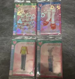 【最終値下げ】ラブベリ オシャレ魔女ラブandベリー ツインウエハース