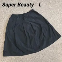 Super Beauty フレアスカート 黒 Lサイズ　40 L相当 タックのサムネイル