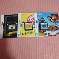 ニンテンドーDS ゲームソフト3本セット【動作確認済み】