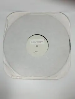7” 発光体/夜街 DUB MASTER X Dub's Wonder Dub - メルカリ