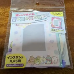 Item thumbnail for item c55c8ef2-7bfe-41f0-9cab-018a665ec5f7