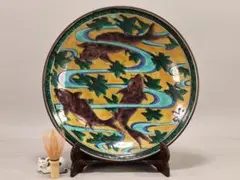 BK639 九谷焼 角福銘 青手 鯉図 大皿 39.2㎝ 1尺3寸 - メルカリ
