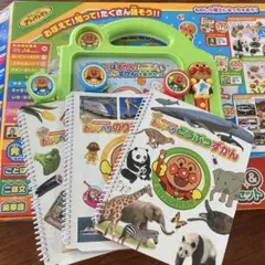 アンパンマン ことばずかんプレミアム＆ものしりずかん大集合セットのサムネイル