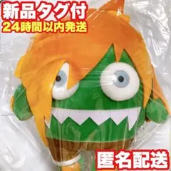 【カプコン限定】ストリートファイター6 ブランカちゃん人形 ぬいぐるみのサムネイル