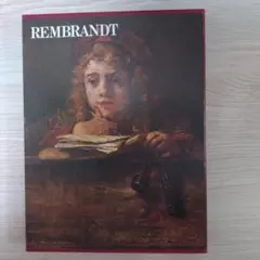 世界美術全集　ヴァンタンその1 2025年最新】世界美術全集 集英社の人気アイテム - メルカリ