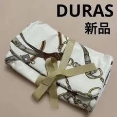 【新品】DURAS 化粧ポーチのサムネイル