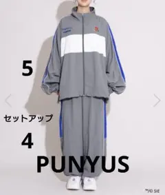 新品　PUNYUS × playstation セットアップ　サイズ5　限定